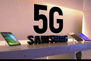Samsung назвала себя лидером рынка 5G-оборудования