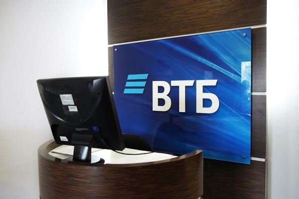 Президент ВТБ — о цифровом банкинге: «Мы со Сбербанком хотим разного»