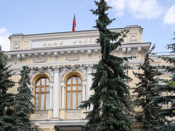 Вкладчики Чувашкредитпромбанка получат 2,73 млрд рублей страховки через Россельхозбанк