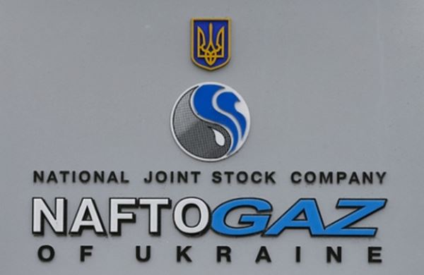 <br />
«Нафтогаз» сообщил о проблемах с принудительным взысканием долга с «Газпрома»<br />
