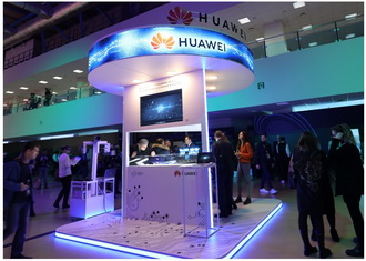 Huawei планирует за пять лет построить в России экосистему ИИ