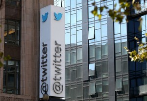 Twitter повременит с удалением неактивных учетных записей