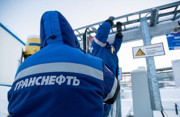 <br />
Россия заплатила Украине компенсацию за грязную нефть<br />
