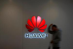 Huawei открыла ИИ-лабораторию