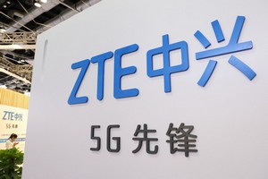 ZTE призывает к сотрудничеству на рынке 5G