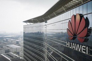 Вся 5G-продукция Huawei независима от Америки
